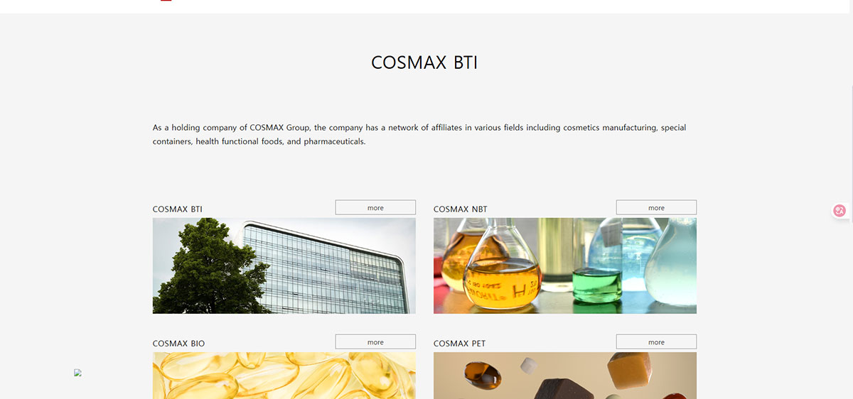 Top 10 Private Label Korean Skin Care Manufacturer